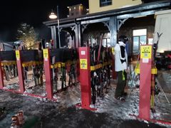 -中旅松花湖滑雪场