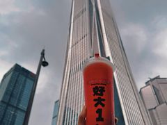 -冯校长老火锅(深圳福田店)