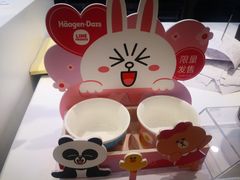 -哈根达斯(石家庄北国店)