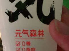 -春风十里烧烤音乐吧(实力乐队驻唱三元里店)