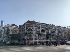 -天津五大道文化旅游区