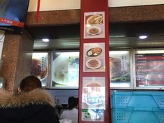 -王家沙点心店(西康路店)