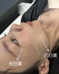 -Cream88颜皮肤管理中心