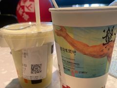 -费大厨辣椒炒肉(黄兴中心广场店)
