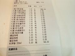 -徽季荣派徽菜