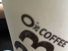 -2326 Coffee Roaster咖啡豆可选店(林肯公园店)