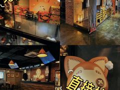 -长藤鬼校(龙翔店)