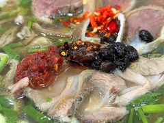 -熊氏牛羊杂粉(龙眼井总店)
