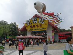 -史努比缤纷世界
