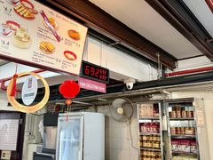 -亚坤(远东广场店)
