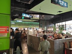 -绿茶餐厅(天津天河城店)