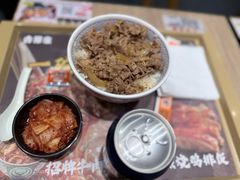 -吉野家(群力王府井店)