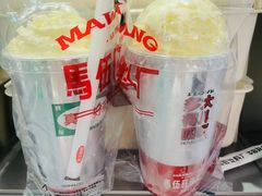 -马伍旺饮料厂(景枫中心店)