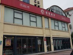 -招商银行(七宝支行)