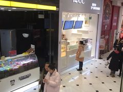 -凯德MALL(望京店)