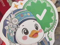 -但家香酥鸭(民生路总店)