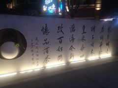 -老北京风情街