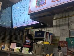 -小姜锅贴(凤凰街店)