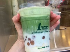 波霸抹茶拿铁加冰淇淋-1点点(新会店)