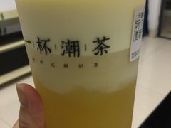 -一杯潮茶(福永店)