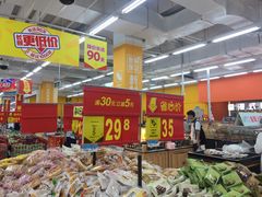 -沃尔玛购物广场(仓山万达店)