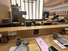 -鮨政· Omakase(港汇恒隆广场店)