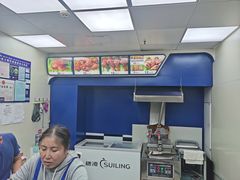 -奉食居(天津街店)