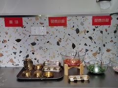-超级唐妈油泼面