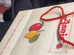 -安妮意大利餐厅(国贸店)
