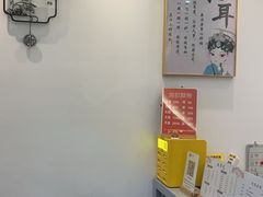-湘耳艺·采耳·按摩·SPA(上社荷光路店)