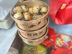 -妙味当棋子烧饼(凤凰世嘉店)