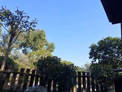 -山湖温泉