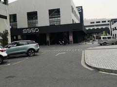 -长阳创谷