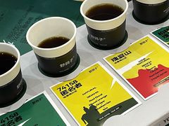 -成都世纪城新国际会展中心