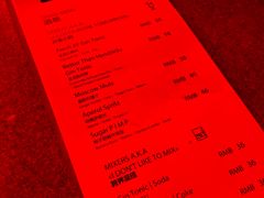 -The Drinkery (瑞金店)