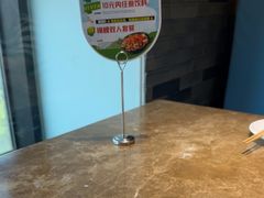 -七欣天香辣蟹火锅(苏州相城VIP总店)