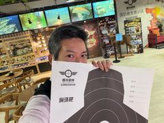 -都市枪神实弹射击俱乐部
