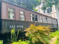 -上海老站(徐家汇店)