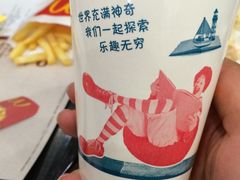 -麦当劳(盐城世纪大道得来速店)
