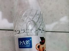 北大荒苏打水-美玲拉面(滨海总店)