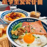 深圳排队王😋人均居然不到50💰