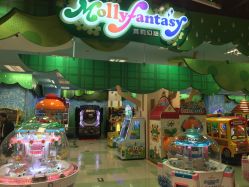 -莫莉幻想儿童乐园(北京丰台永旺店)
