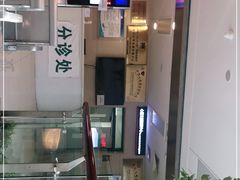 -中国人民解放军总医院(301医院)