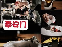 -广州瑰丽酒店·Black Iron黑金燚