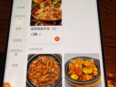 -双层巴士·鲜串鲜啤·团建聚会(凯德广场店)
