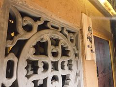 -淀里船宴(裕华东路店)