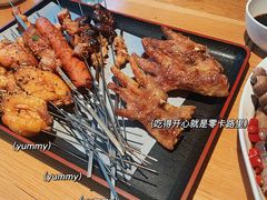 -森龍邑·烧烤·海鲜·炒菜(闽江路店)
