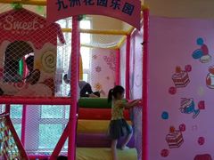 -常州武进九洲喜来登酒店
