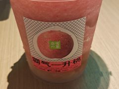 -奈雪的茶(新天地广场PRO店)