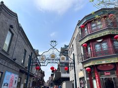 -北京前门大栅栏